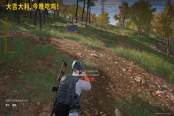 CF小白兔辅助透视自瞄效果
